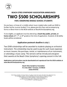BCSO Scholarship Announcement